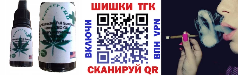Canna-Cookies конопля  Кизилюрт 