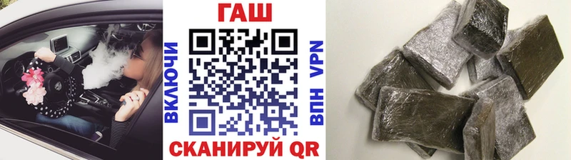 ГАШИШ Cannabis  Кизилюрт 