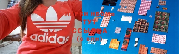 альфа пвп Ростов