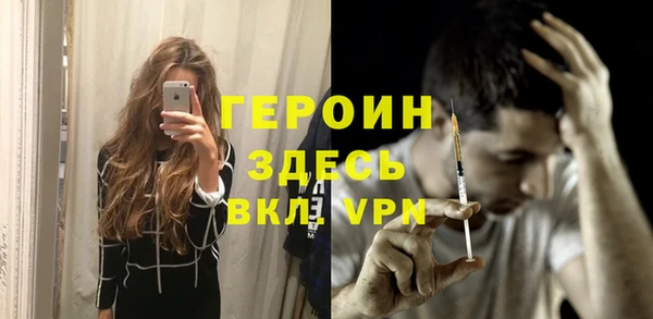 альфа пвп Ростов