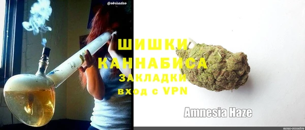 кокаин перу Абдулино