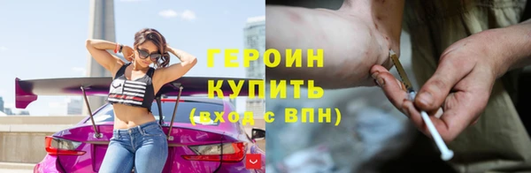 альфа пвп Ростов