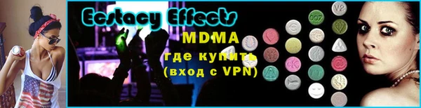 хмурый Алзамай