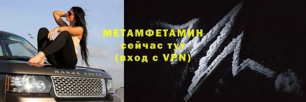 дмт Россошь
