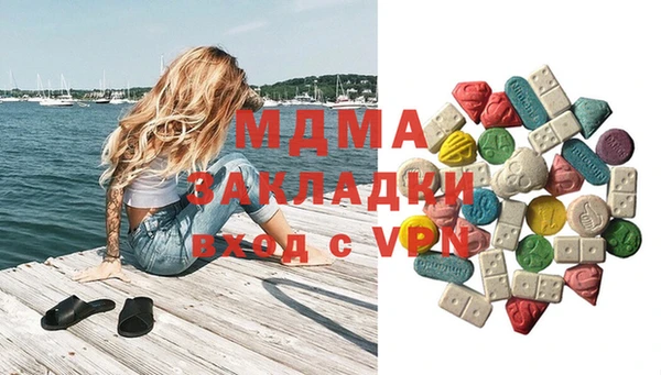 дмт Россошь