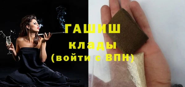 дмт Россошь