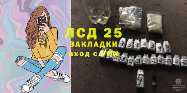 кокс Аркадак