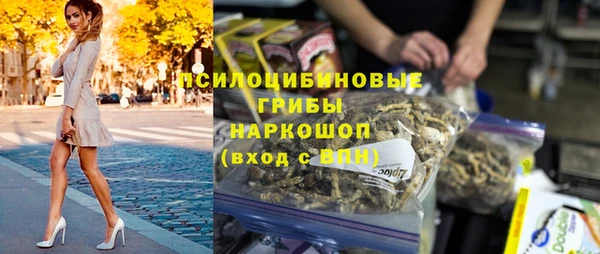 альфа пвп Ростов