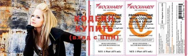 гашиш Абинск