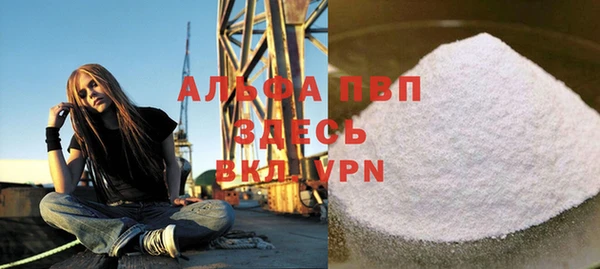 дмт Россошь