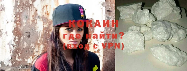 альфа пвп Ростов