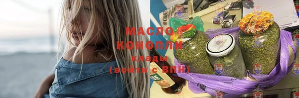 дмт Россошь