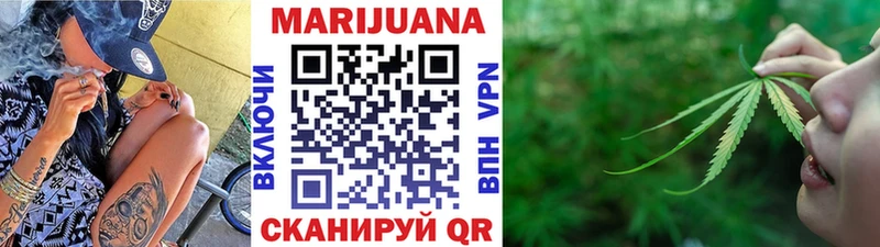 что такое наркотик  Кизилюрт  гидра зеркало  МАРИХУАНА Amnesia 